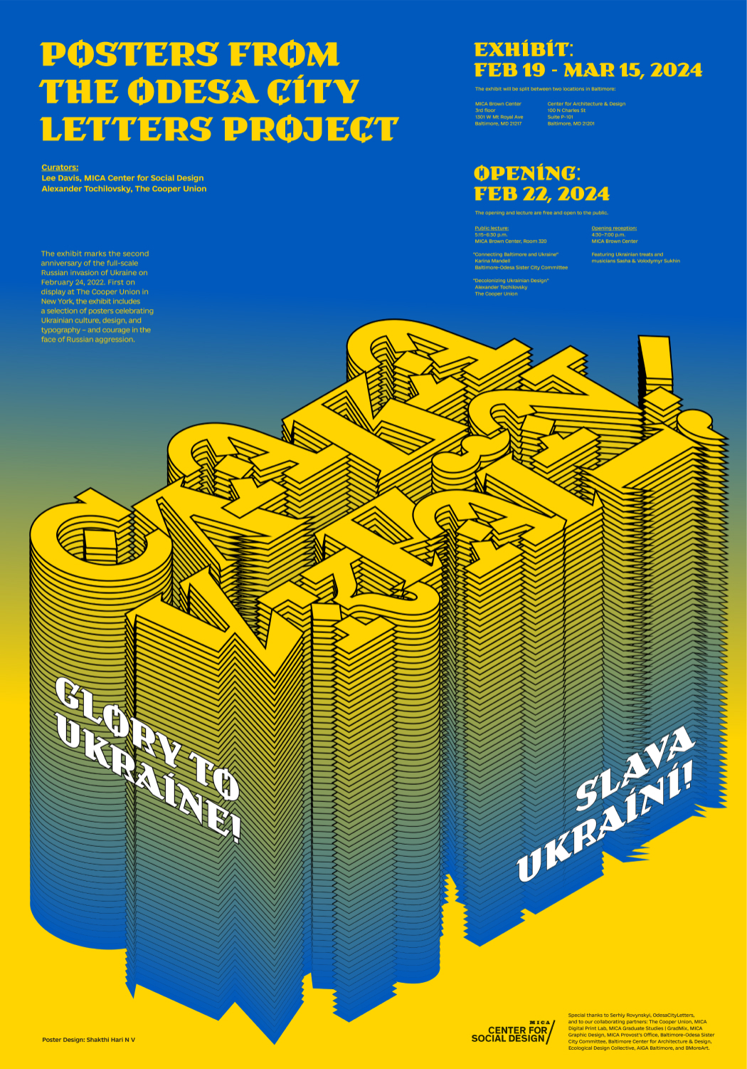 Honorable Mention - Poster
