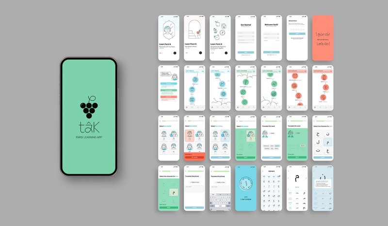 TÂK, Farsi language learning app - Image 3